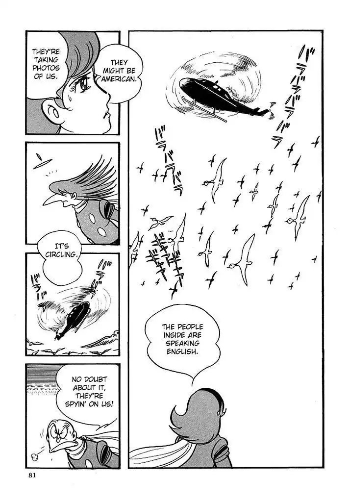 Cyborg 009 Chapter 114 22